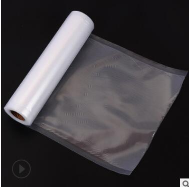 Automatic Vacuum Sealer Machine - Food Preservation System with Bags | Compact & Easy-Use